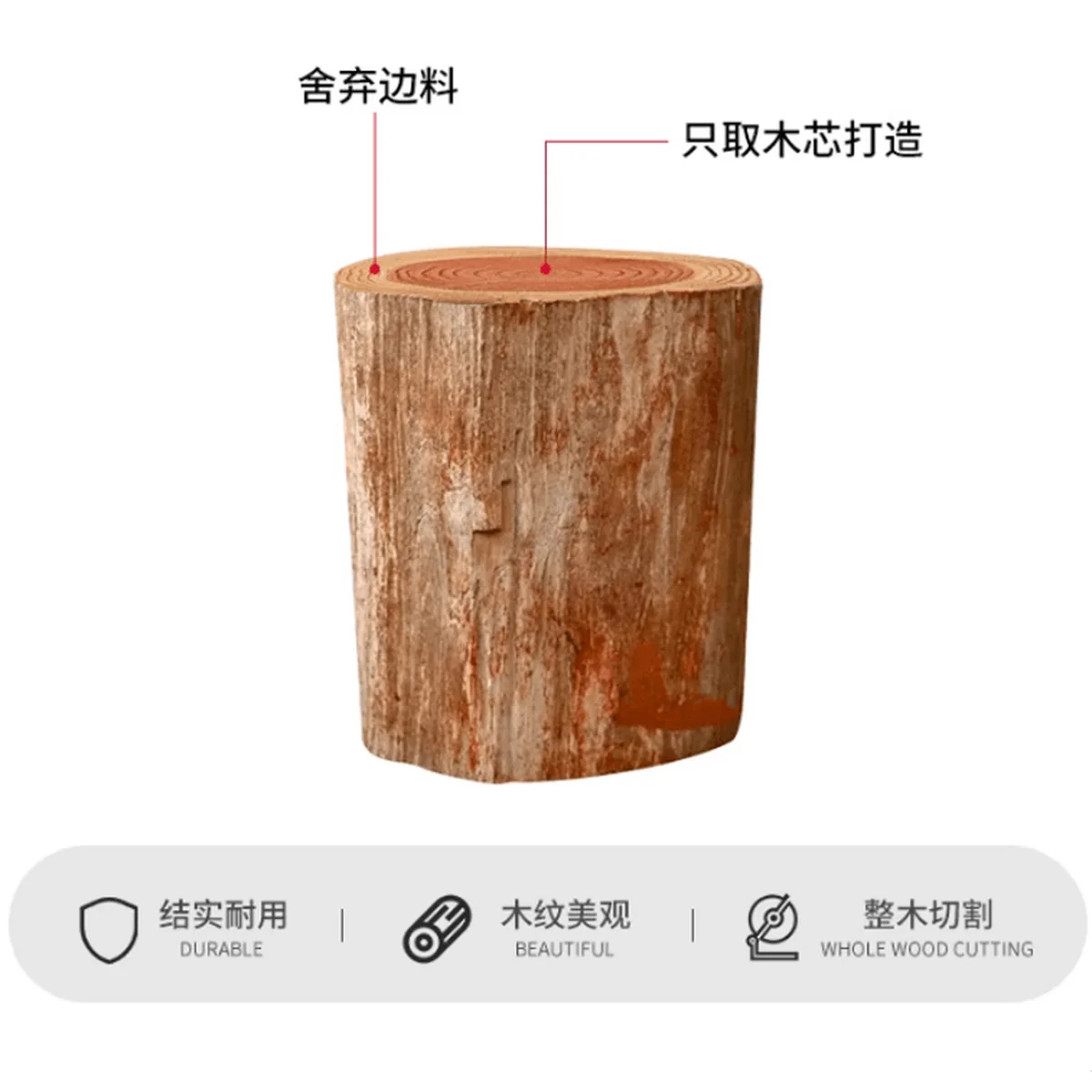 王源吉花梨木菜板 家用抗菌防霉厨房实木砧板 双面案板水果切菜板