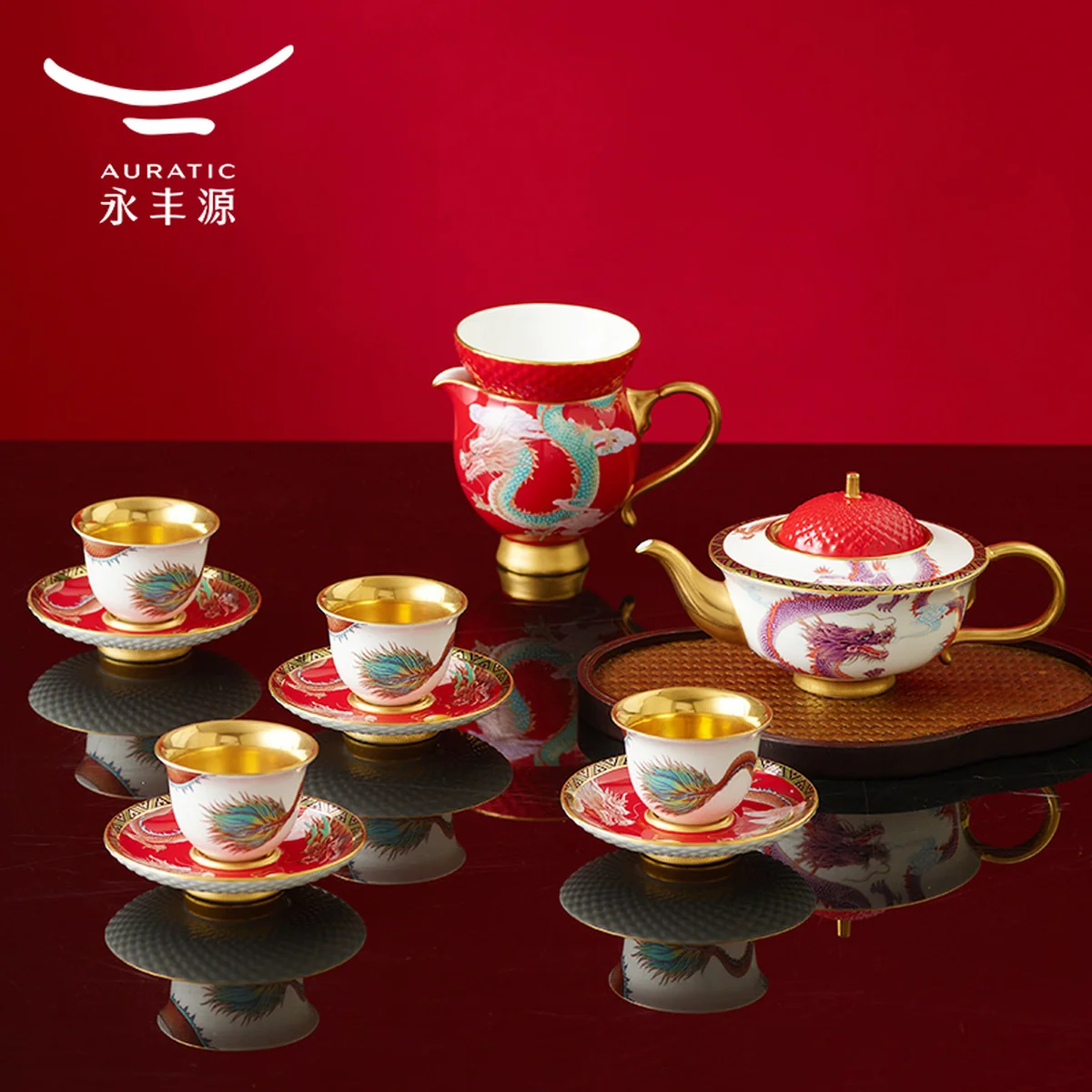 【 China Direct Mail, Time 10-15 Days 】 Auratic  Dayun Longhui 13 Head Tea Set (4-person - Chinese Red)