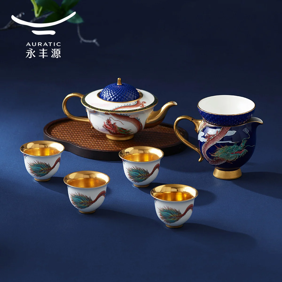 【China Direct Mail, Time 10-15 Days】 Auratic Dayun Longhui 9-Head Tea Set (4-person - Blue Teapot Style)