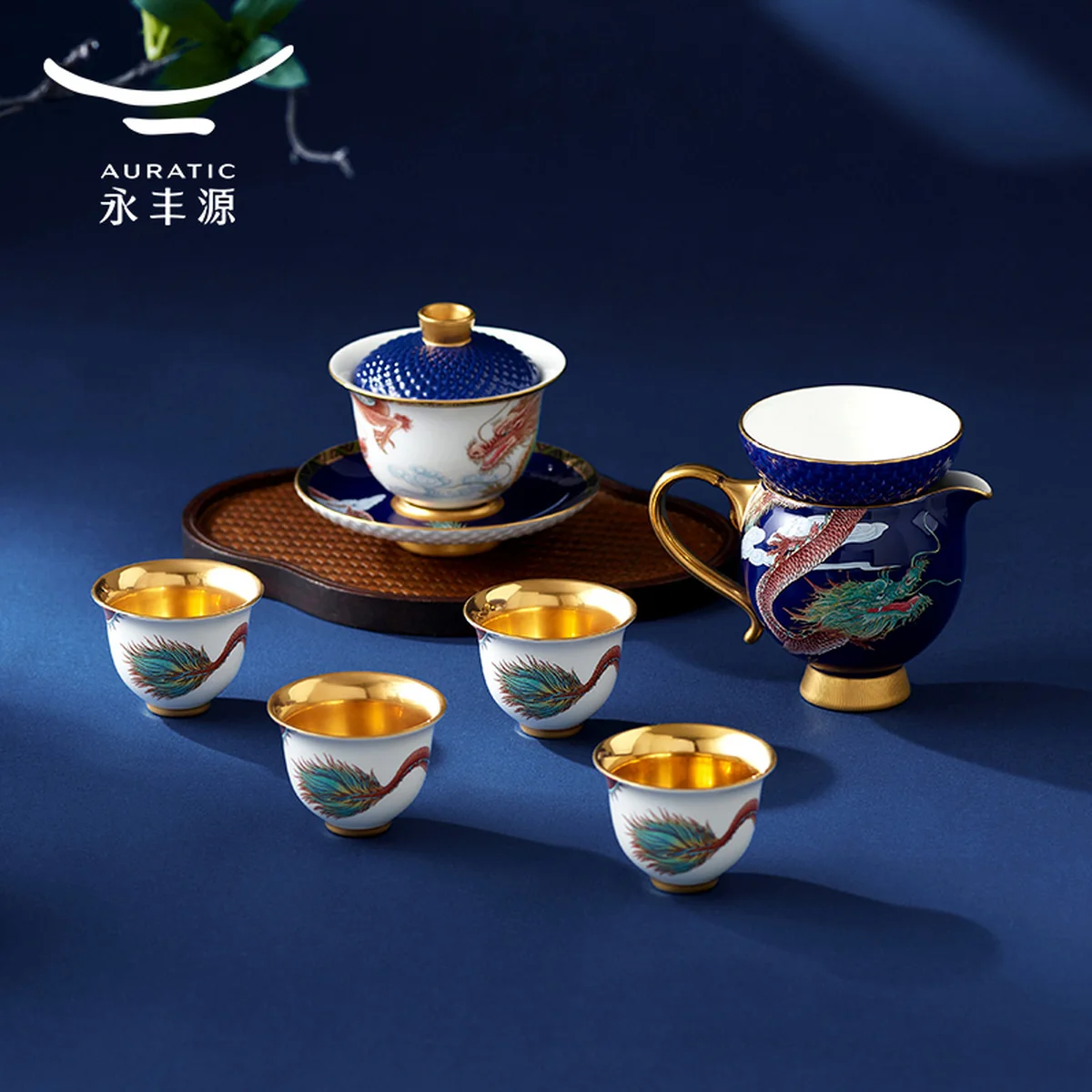 【中国直邮，时效10-15天】Auratic 国瓷永丰源大运龙回9头茶具（4人位-碧蓝盖碗款）