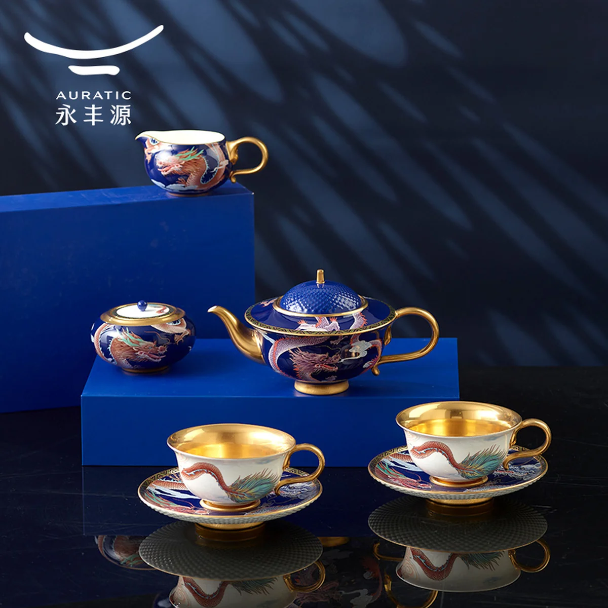 【China Direct Mail, Time 10-15 Days】 Auratic Dayun Longhui 10 Head Tea and Coffee Set (2-person - Blue)