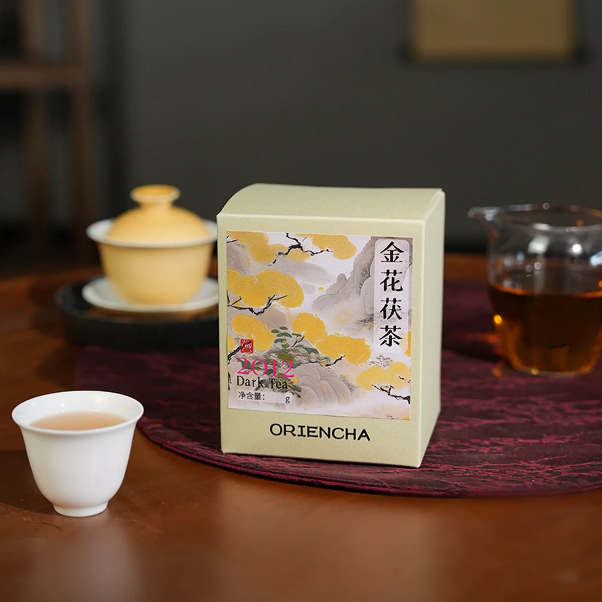 Baishaxi Anhua Dark Tea with Golden Flower Fu Brick Tea, Boxed 100g