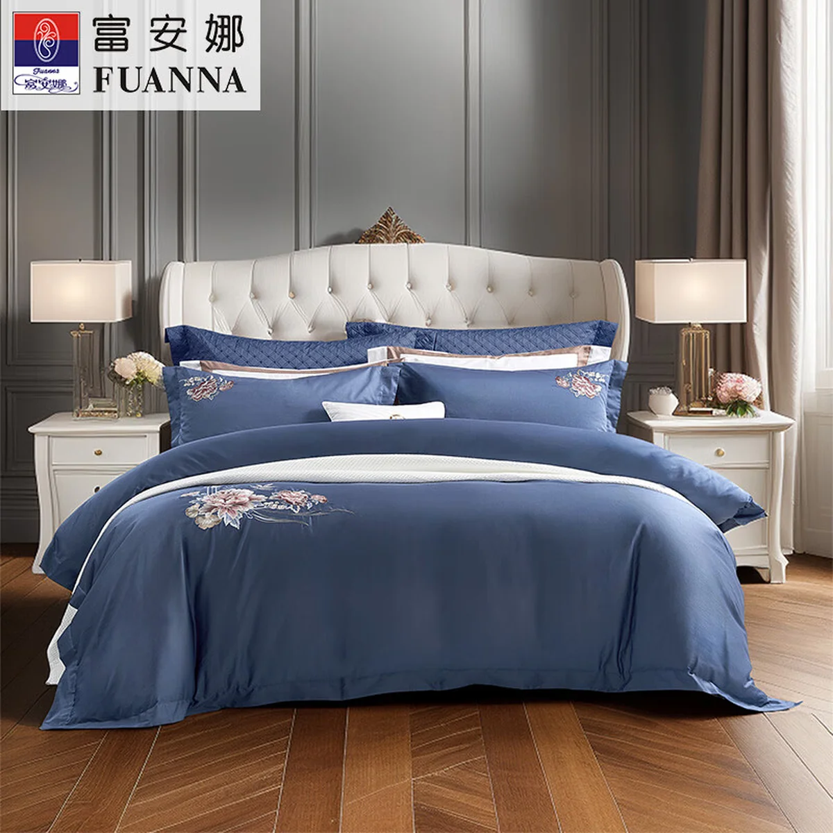 [China Direct Mail, 8–20 Days] Fuanna Bedding 4-Piece Set, Premium Pure Cotton, Fanhua·Jinnian Collection, Flat-Sheet Version, Duvet Cover 230*229cm