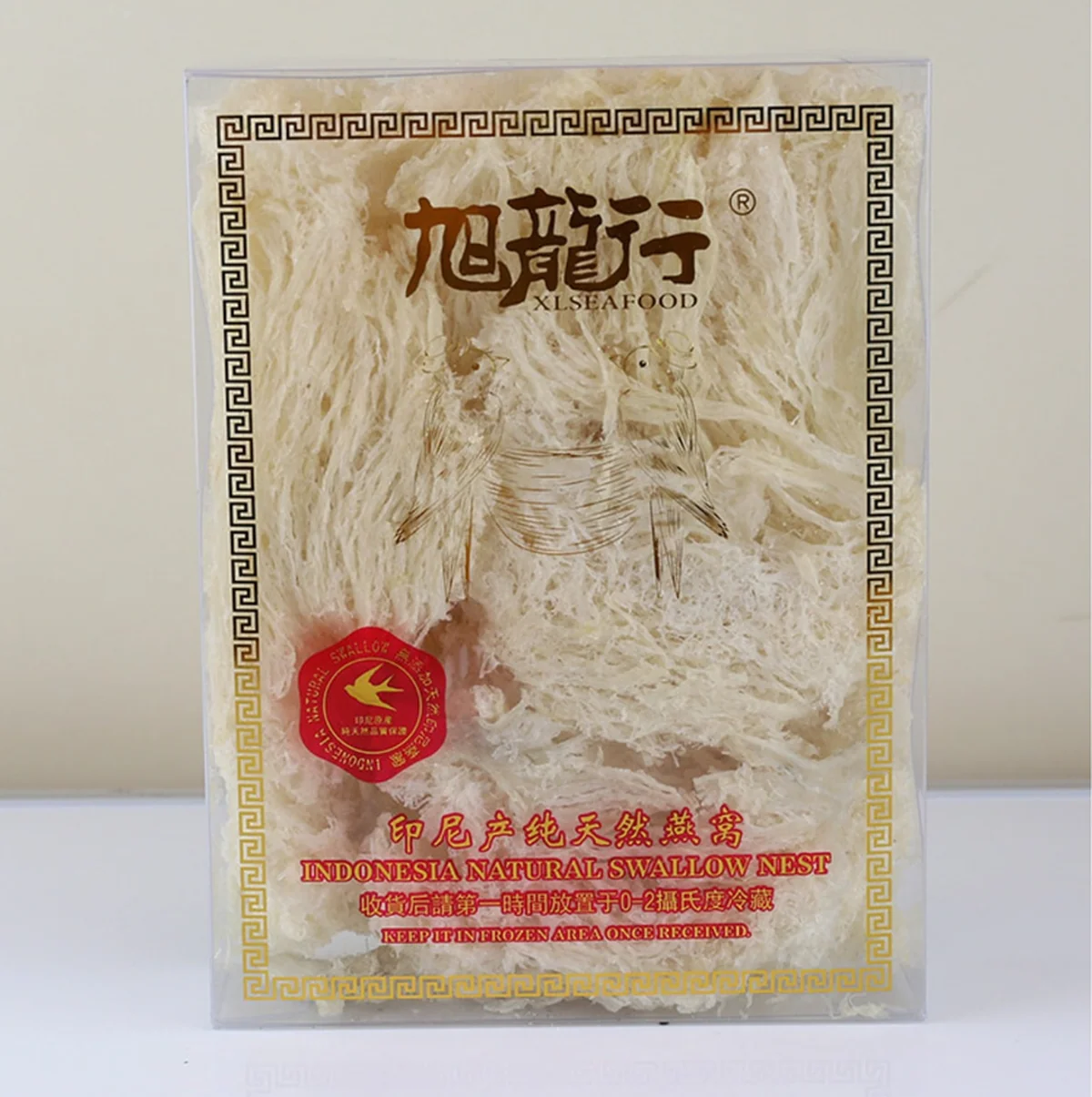 Xulonghang Indonesian super natural bird's nest wet-cleaned bird's nest natural bird's nest excellent quality 250g