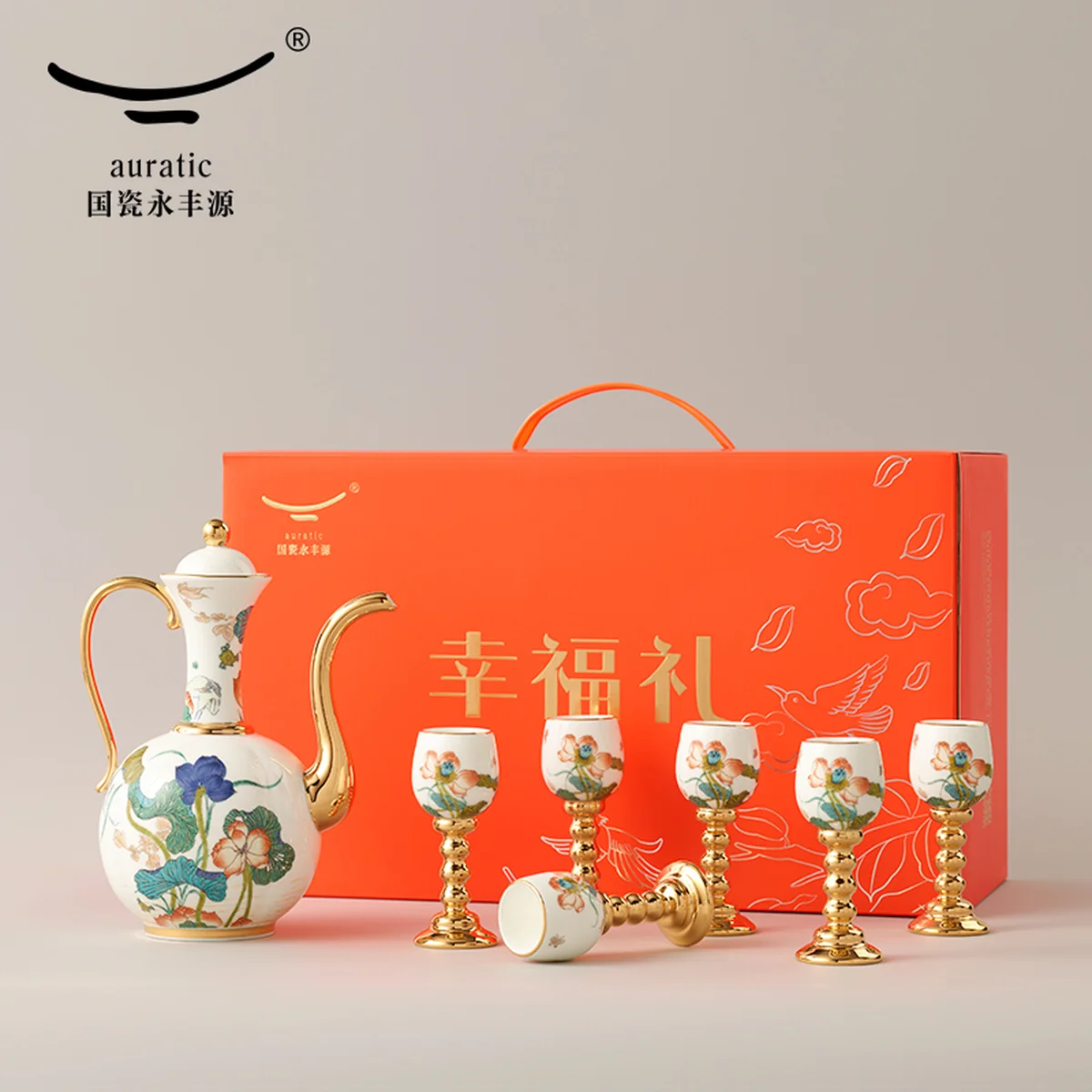 [China Direct Shipping, Time Limit 5-7 Days] Happiness and Harmony 8 Heads Wine Set