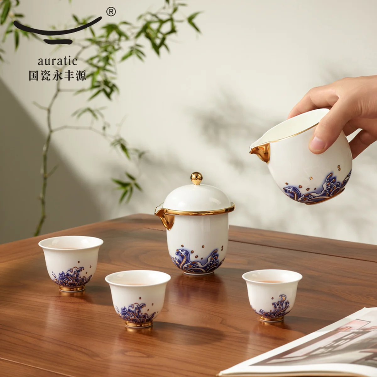 【中国直邮，时效10-15天】Auratic 国瓷永丰源先生瓷海上明珠6头旅行套装（210ml）