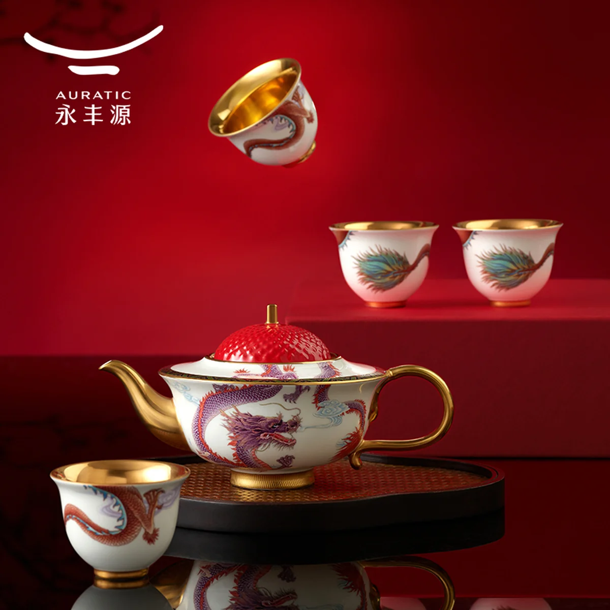 【 China Direct Mail, Time 10-15 Days 】 Auratic  Dayun Longhui 13 Head Tea Set (4-person - Chinese Red)