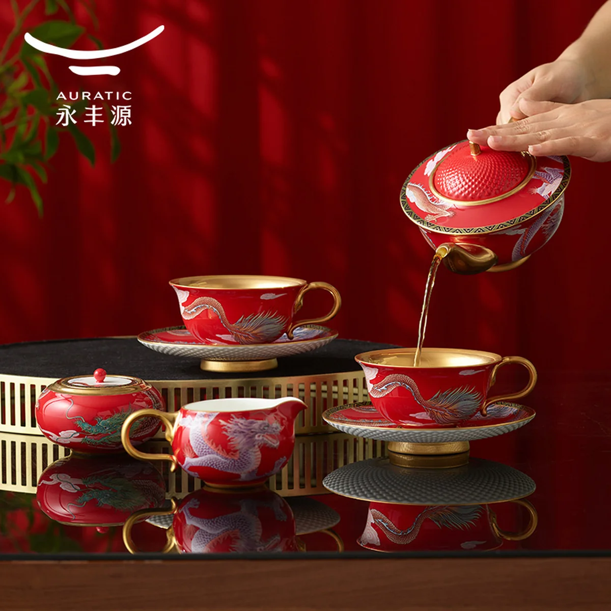 【 China Direct Mail, Time 10-15 Days 】 Auratic Dayun Longhui 10 Head Tea and Coffee Set (2-person - Chinese Red)