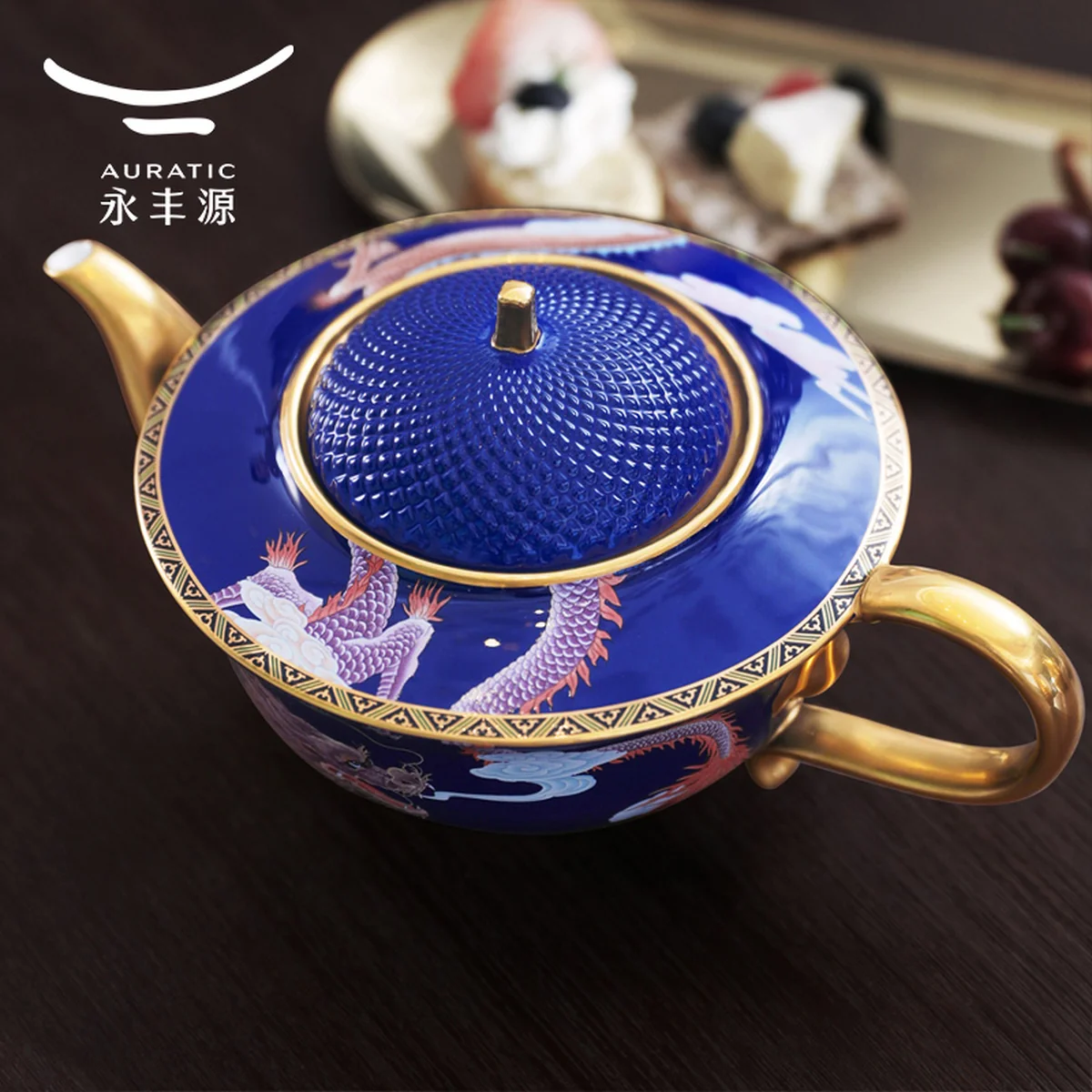 【中国直邮，时效10-15天】Auratic 国瓷永丰源大运龙回20头茶咖具（6人位-碧蓝）