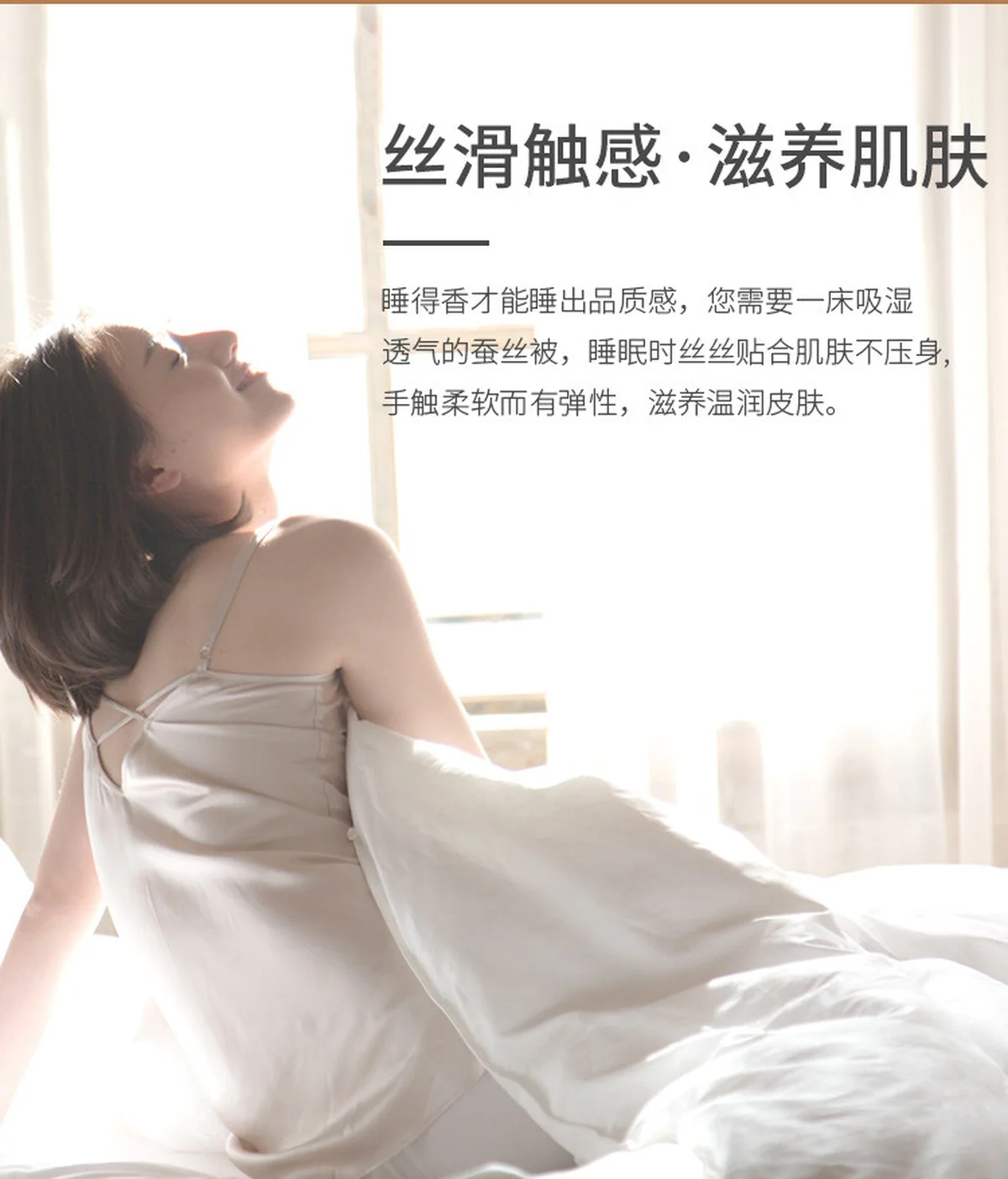 【中国直邮，时效8-20天】钱皇 100%双宫茧桑蚕长丝被 星河璀璨系列 优中选精 220*240cm