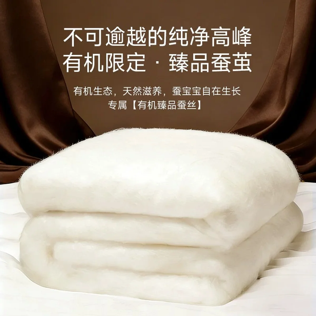 【中国直邮，时效8-20天】钱皇 桑蚕丝子母被 100%双宫茧桑蚕长丝 40支全棉高密印花面料 子母扣设计 2斤+4斤组合（1000g+4000g）