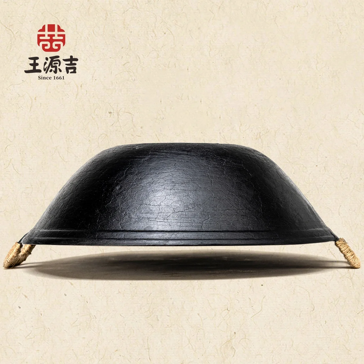 Wang Yuanji, ancient cast iron Su pot, physically non-stick, with cedar cover, universal for induction cooker and gas stove,34/36cm