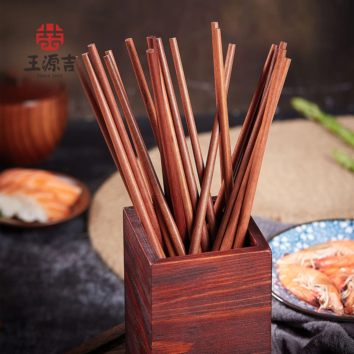 Wang Yuanji, household red sandalwood round copper head chopsticks, blessing chopsticks, mothproof and mildew proof, 3 specifications