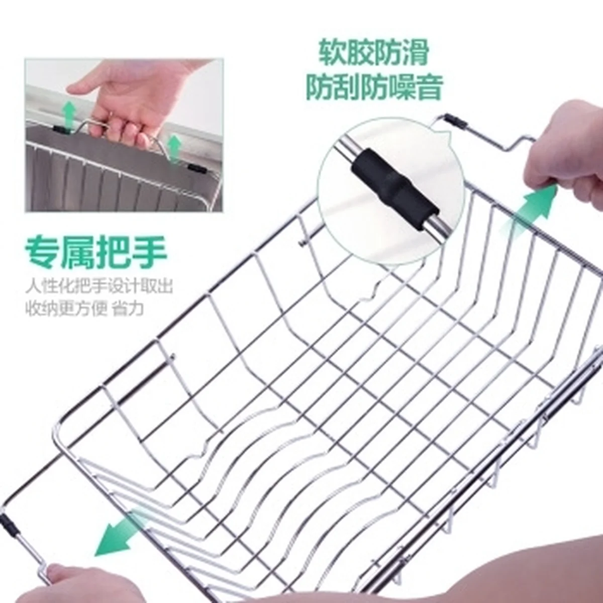 SGY drain rack SGY-LSJ01 One multi-purpose load-bearing strong food grade material