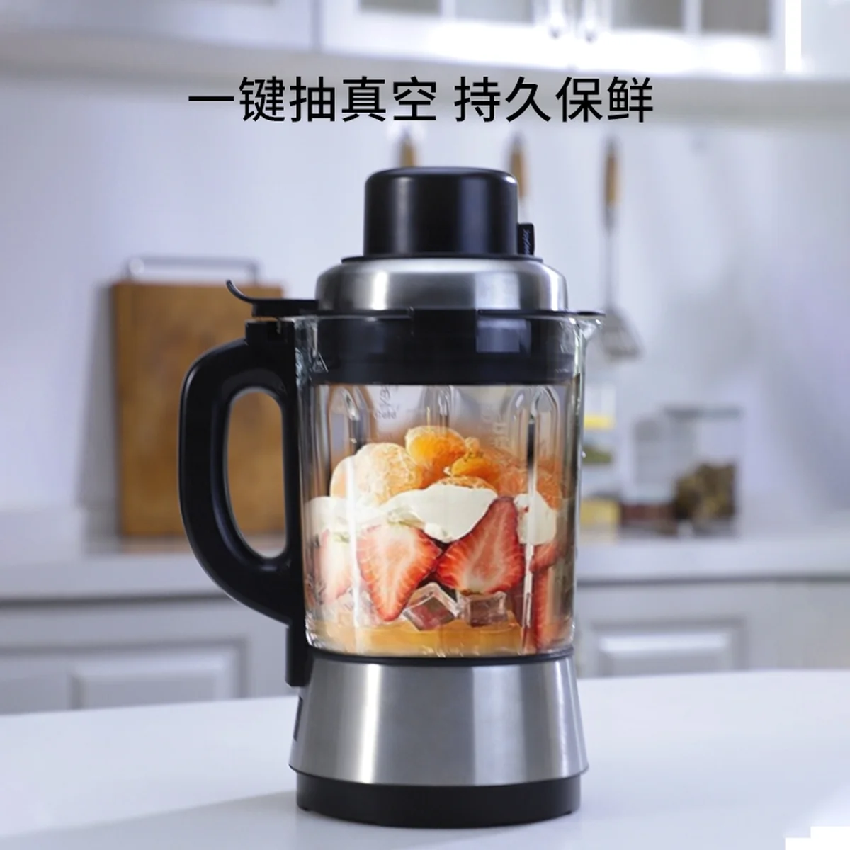 Joydeem Professional Countertop Blender with 1000-Watt Base, Soymilk machine, Juicer VK-1802, 9 One Touch Programmes