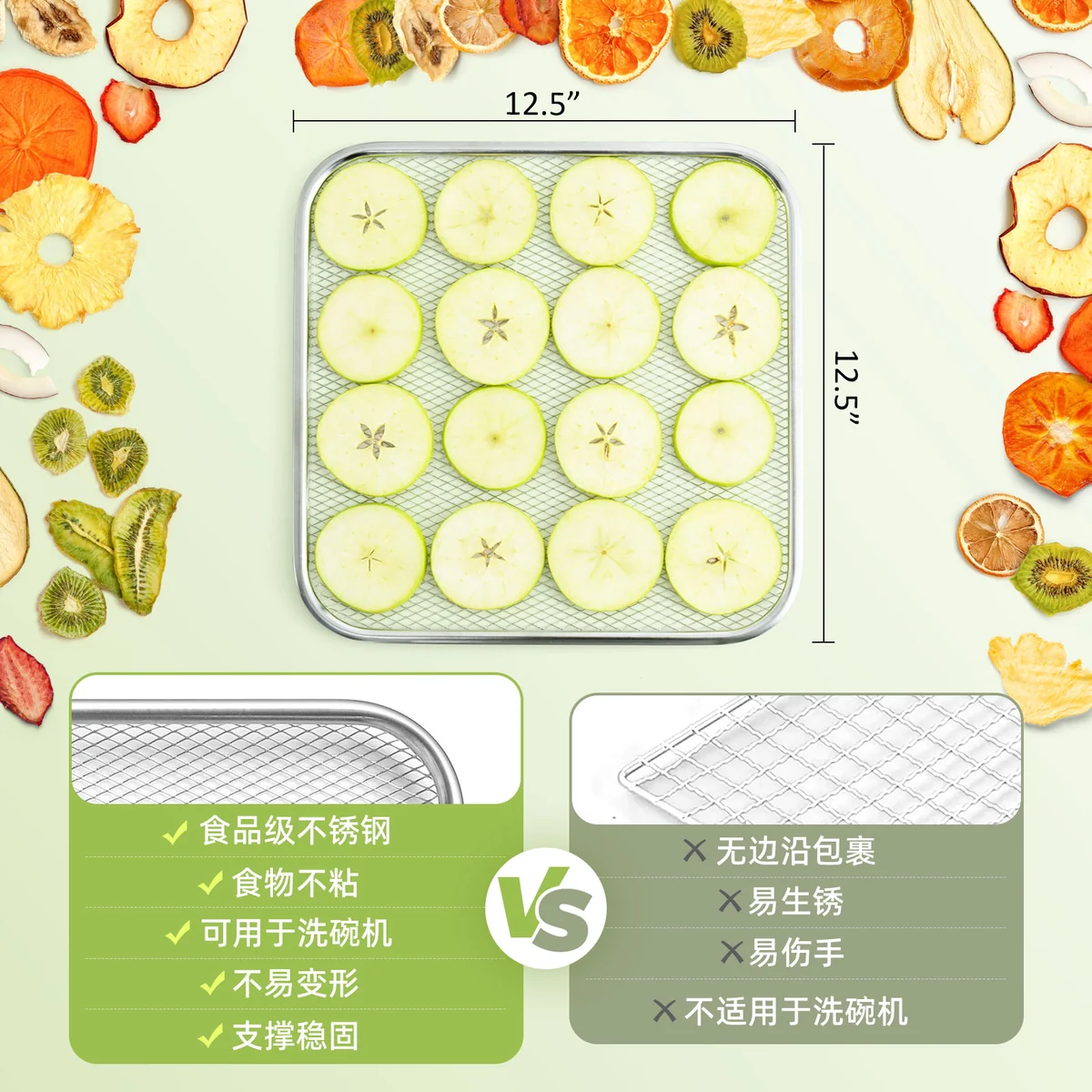 Septree食品烘干机脱水机 果干机DSC-08B 双风扇 360°气流循环