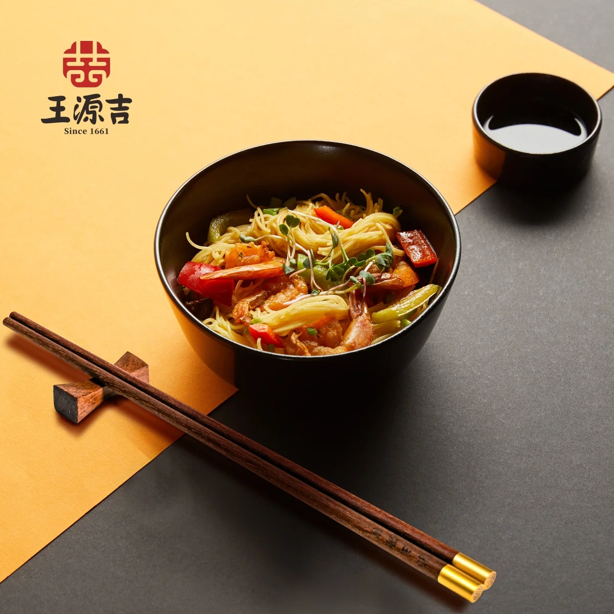Wang Yuanji, household red sandalwood round copper head chopsticks, blessing chopsticks, mothproof and mildew proof, 3 specifications