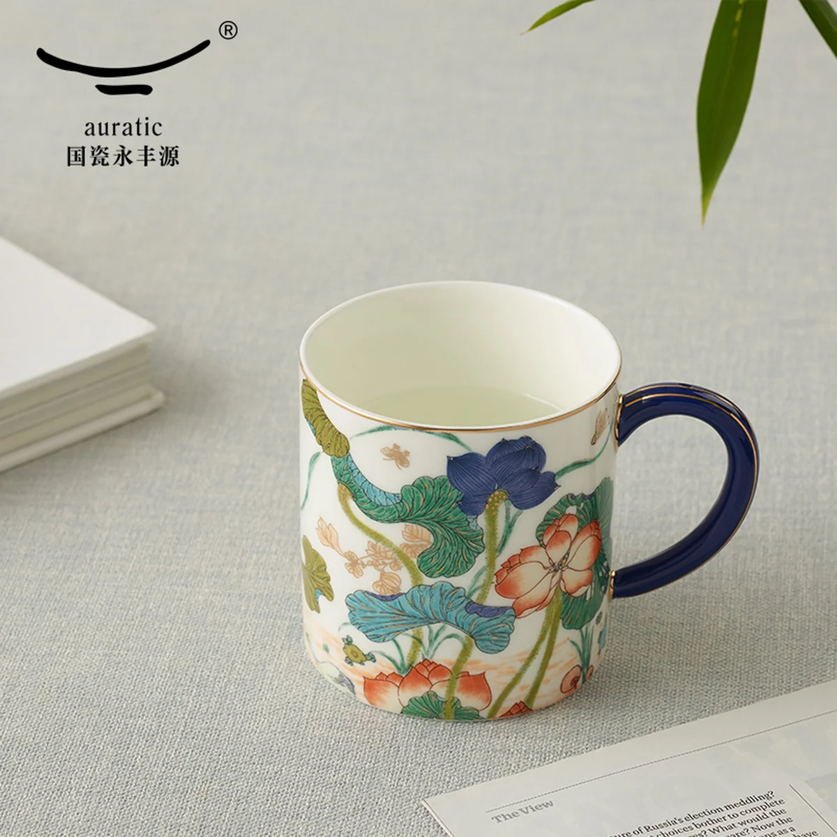 [China Direct Shipping, 10-15 days] Auratic China Porcelain Yongfengyuan Happiness Tea Cup (350ml)