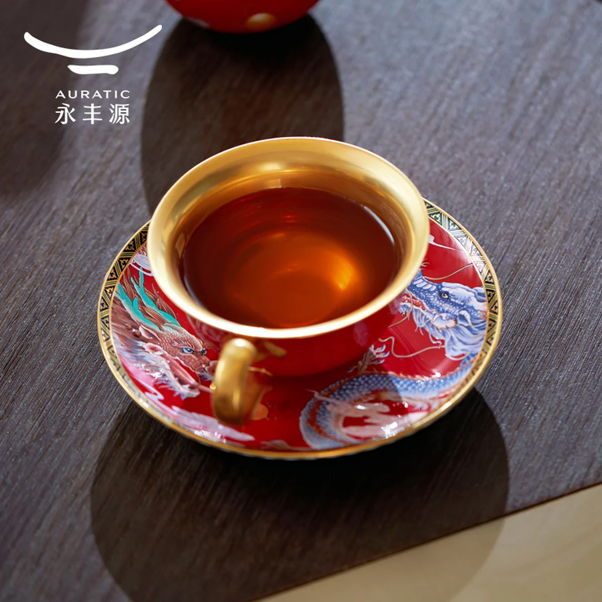 【 China Direct Mail, Time 10-15 Days 】 Auratic Dayun Longhui 2 Head Tea and Coffee Set (260ml - Chinese Red)