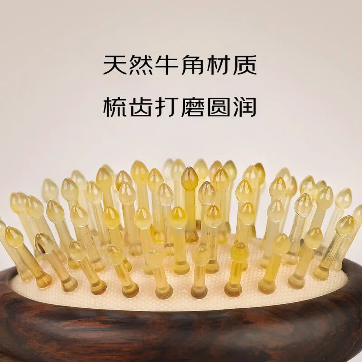 【中国直邮，时效8-20天】采药师 经络梳气垫梳子气囊梳檀木按摩梳 按摩头皮经络 木质牛角 【牛角齿】