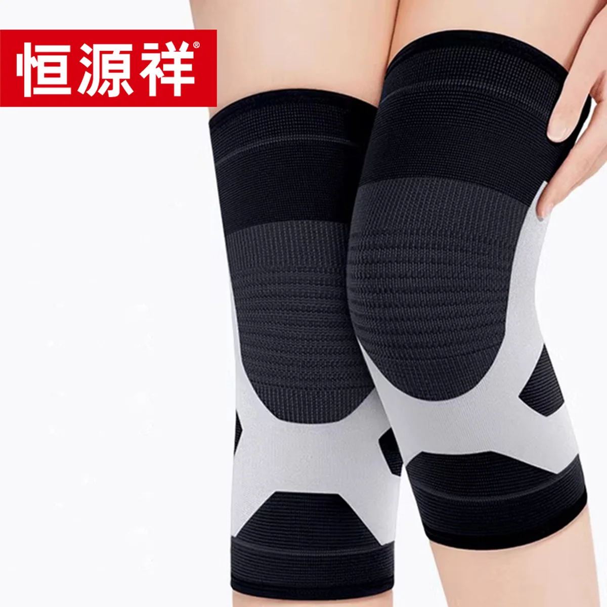 【China Direct Mail, Delivery Time 8-20 Days】HENGYUANXIANG Graphene Knee Pads, All-Round Protection, Continuous Heat Retention, Black, One Size