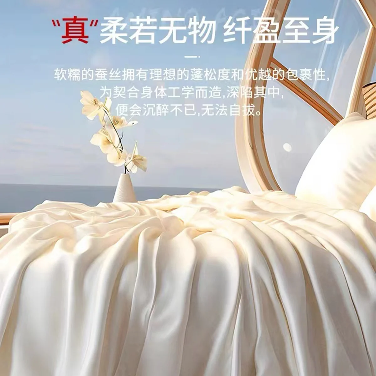 【中国直邮，时效8-20天】钱皇 100%双宫茧桑蚕长丝被 星河璀璨系列 优中选精 220*240cm