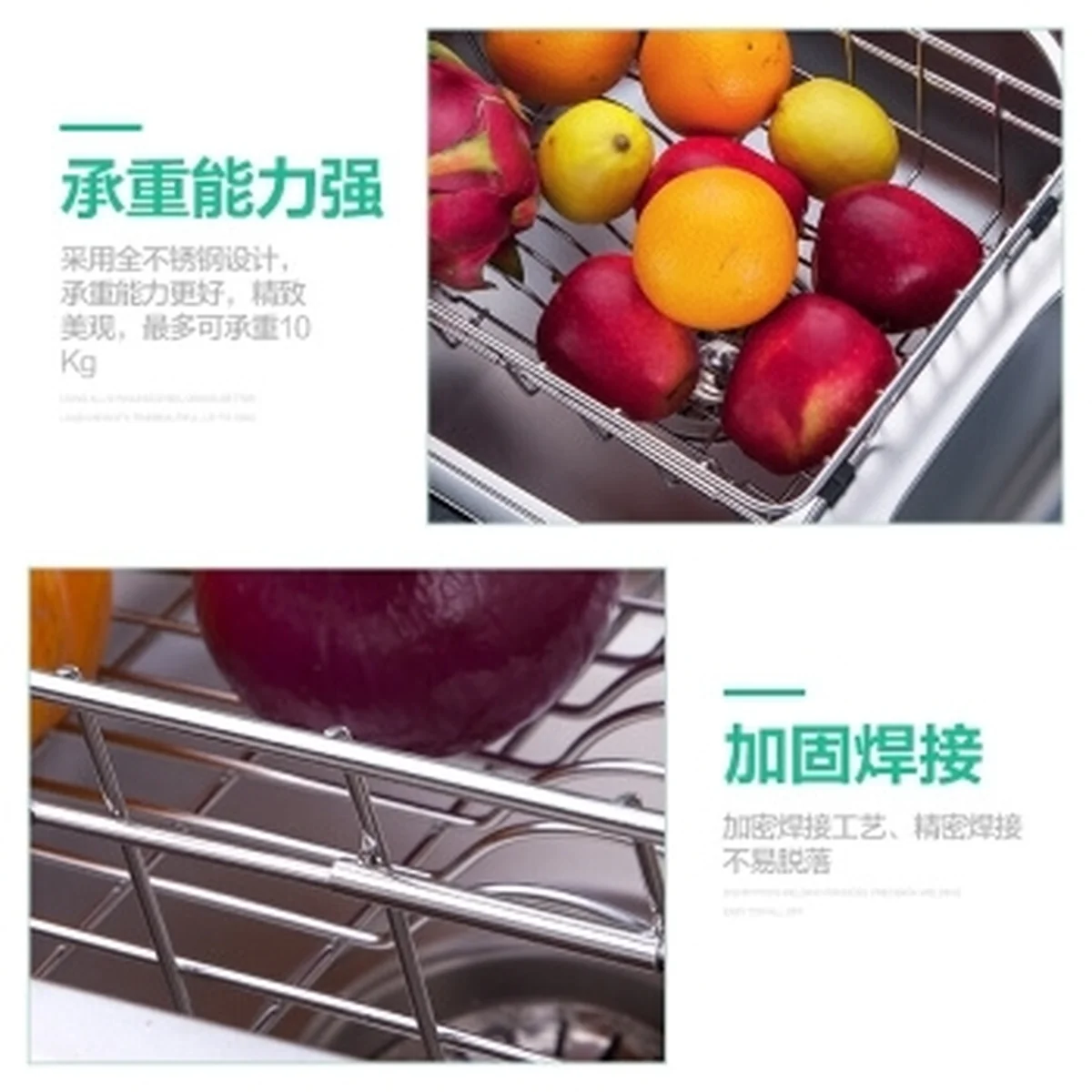 SGY drain rack SGY-LSJ01 One multi-purpose load-bearing strong food grade material