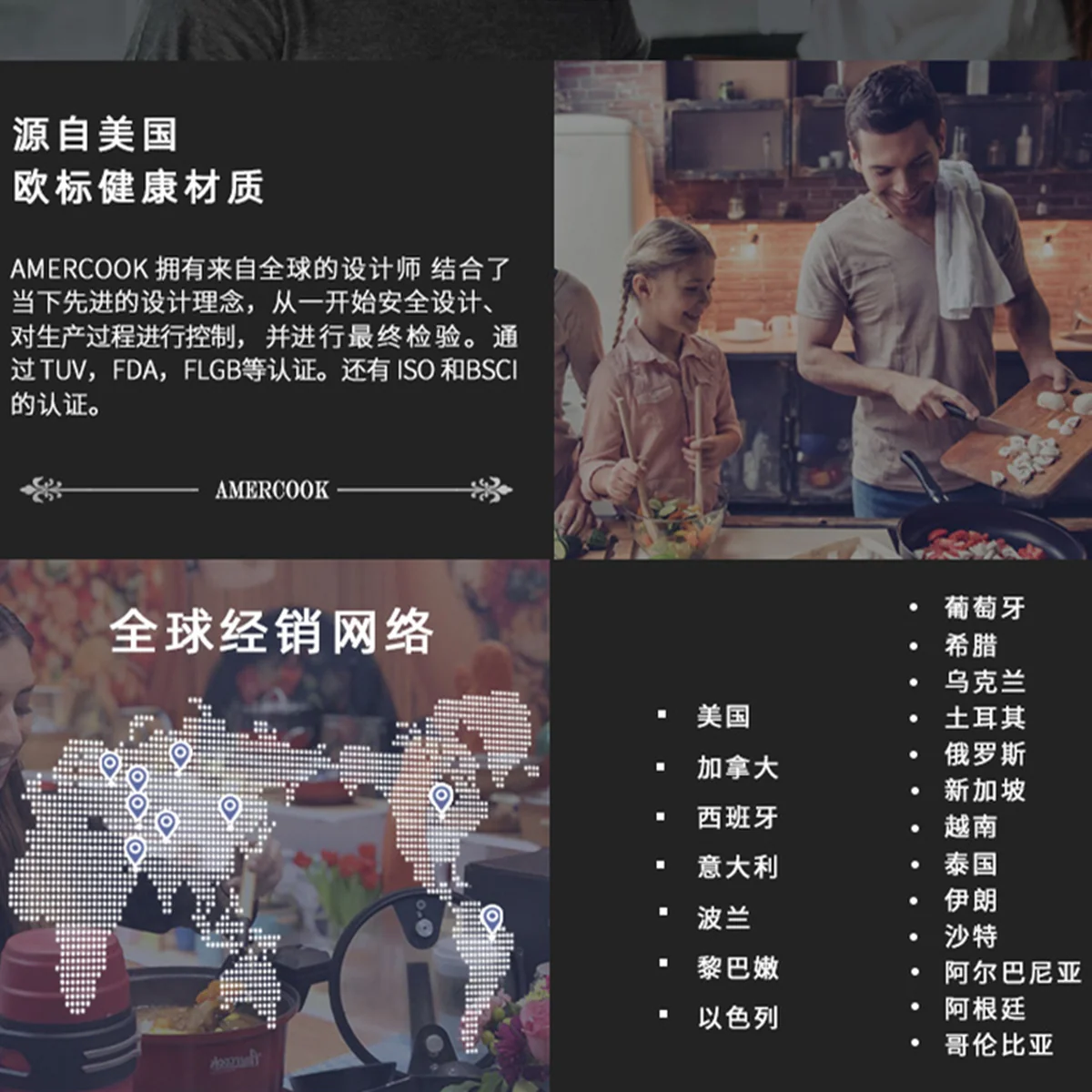 Amercook阿米尔 轻奢款女神炒锅 煎炒两用锅麦饭石不粘锅家用无油烟炒菜锅 32cm
