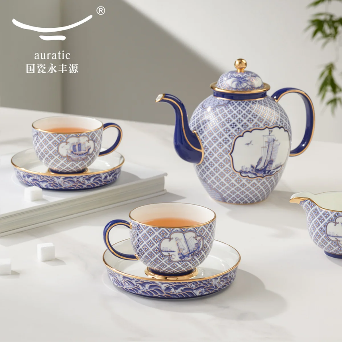 【中国直邮，时效10-15天】Auratic 国瓷永丰源先生瓷四海升平17头茶咖具