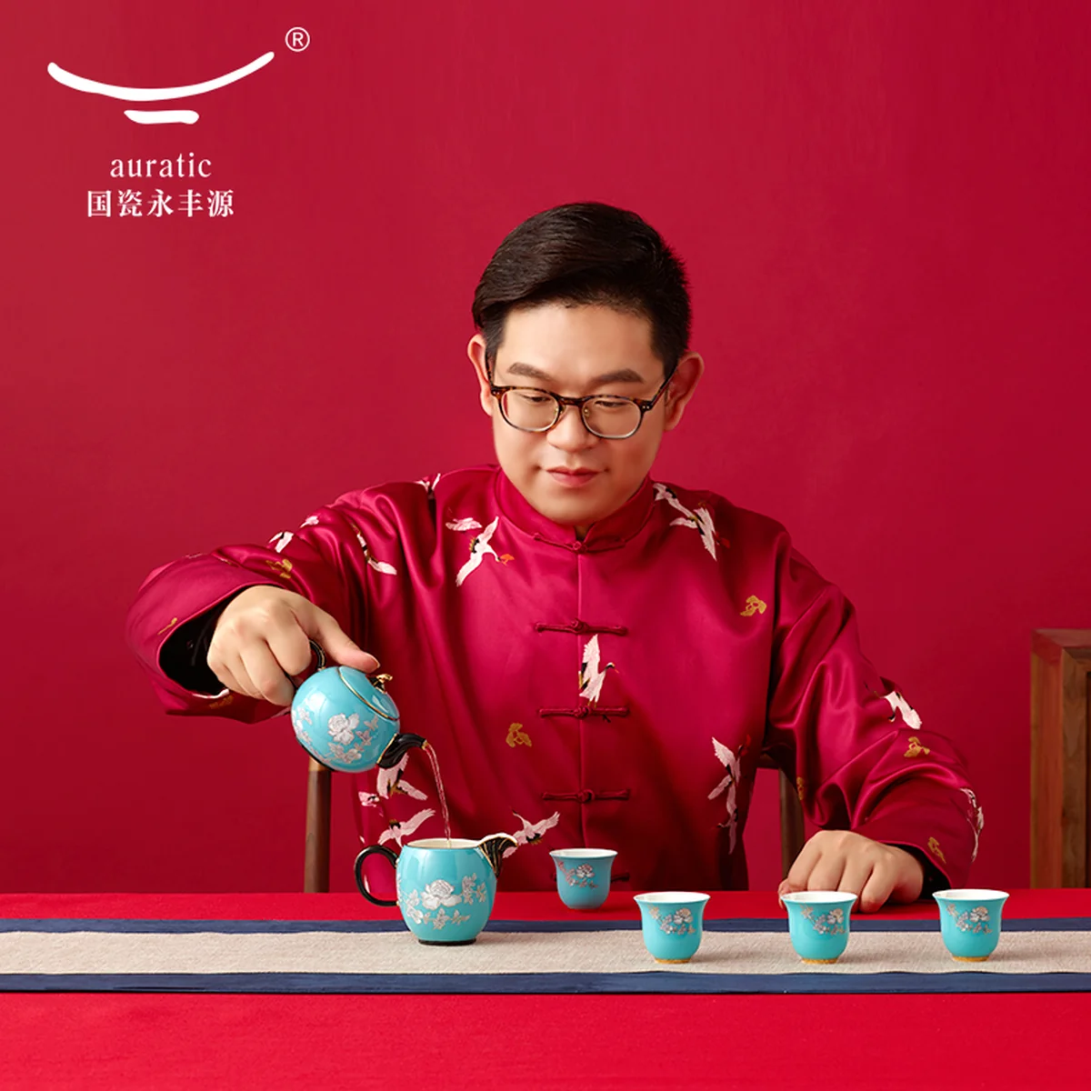 【中国直邮，时效10-15天】Auratic 国瓷永丰源水墨牡丹7头茶具