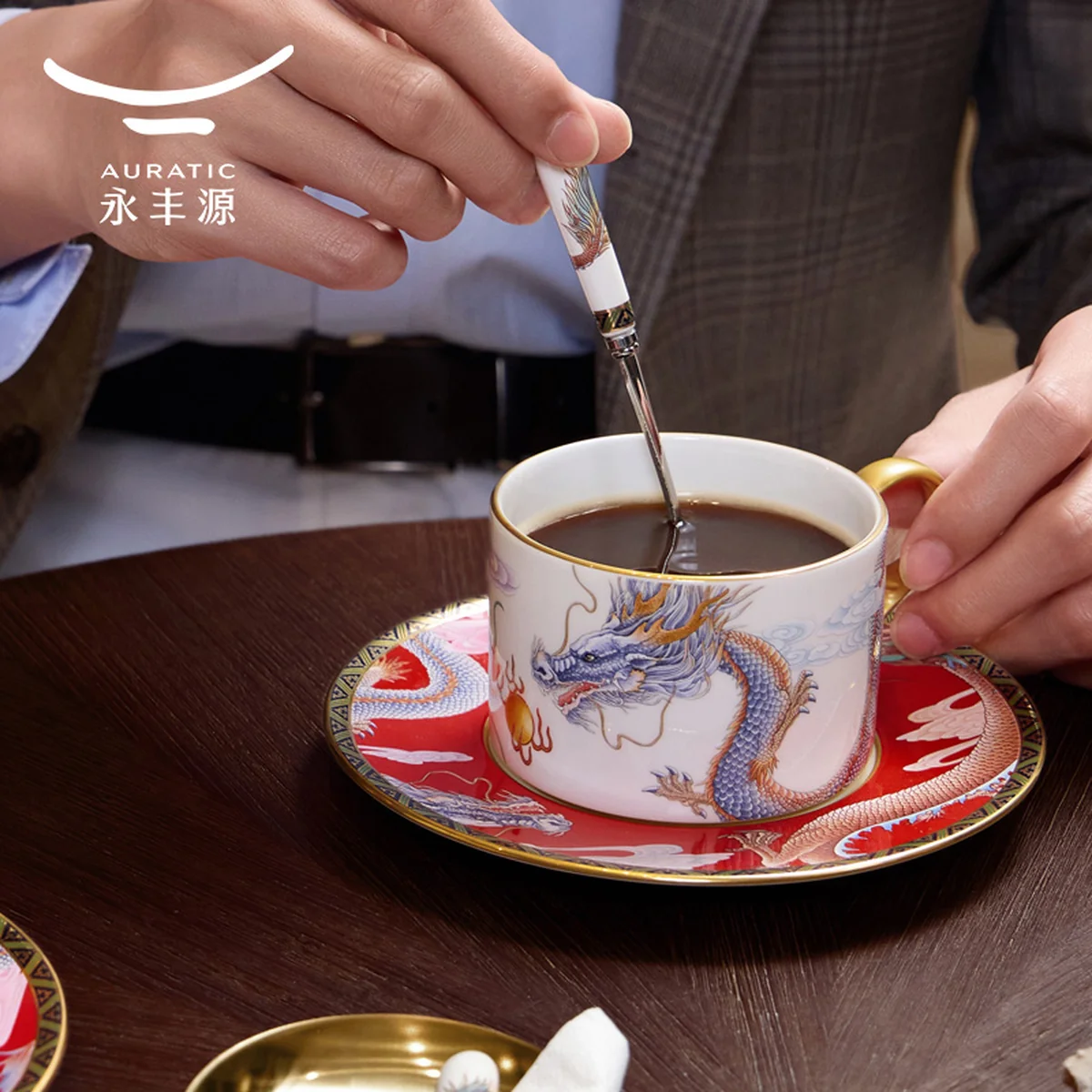 【 China Direct Mail, Time 10-15 Days 】 Auratic Dayun Longhui 3 Head Tea and Coffee Set (200ml - Chinese Red)
