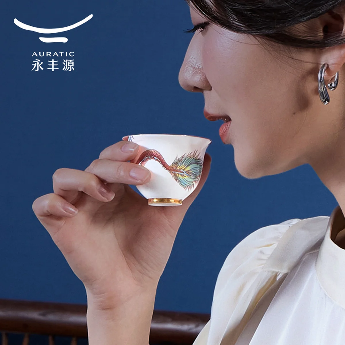 【China Direct Mail, Time 10-15 Days】 Auratic Dayun Longhui 13 Head Tea Set (4-person - Blue)