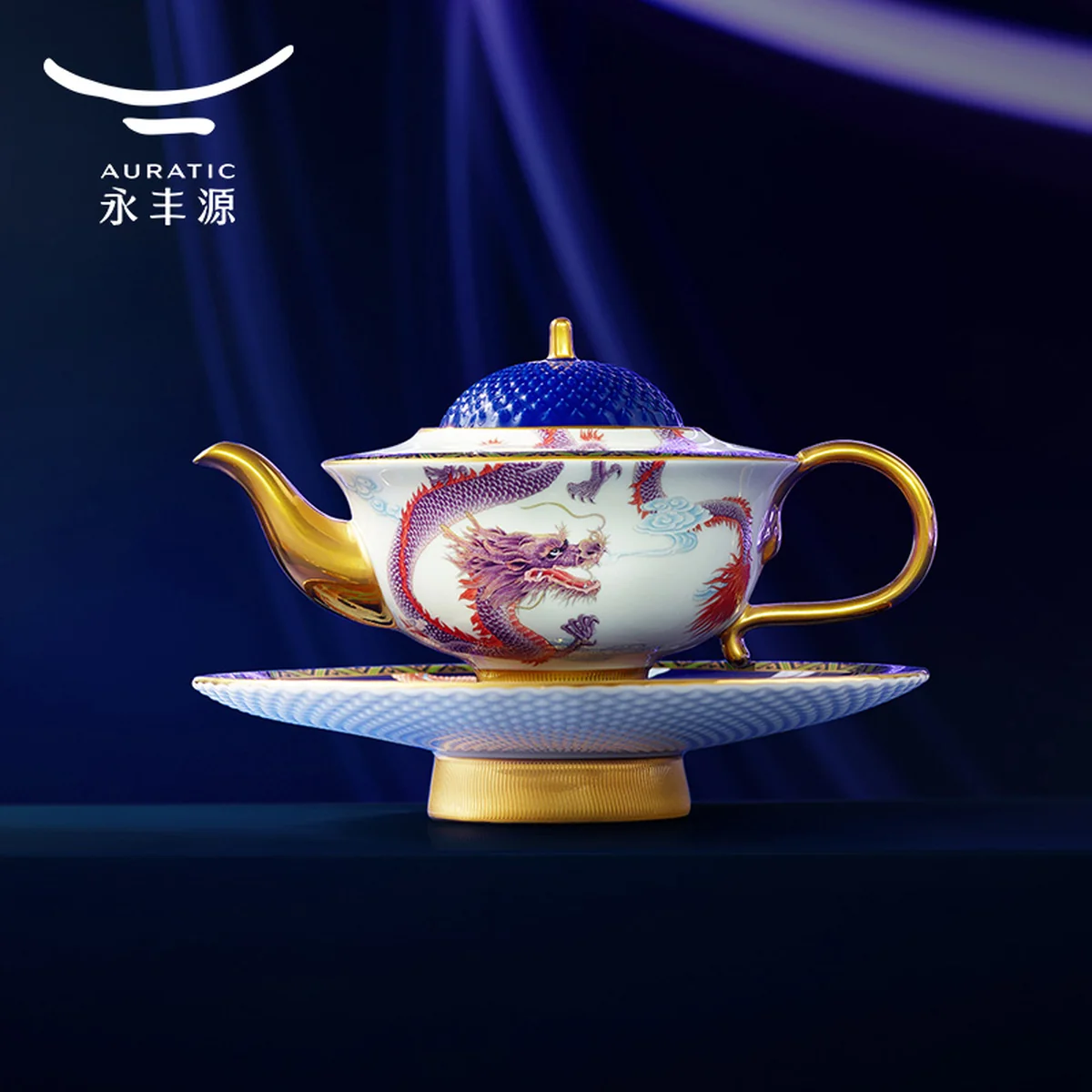 【China Direct Mail, Time 10-15 Days】 Auratic Dayun Longhui 23 Head Tea Set (6-person - Blue)