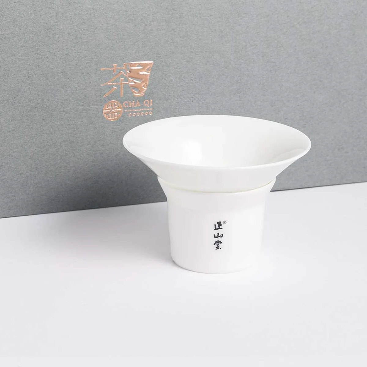 【中国直邮，时效10-15天】正山堂功夫茶具套装