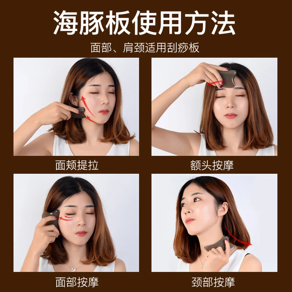 【Direct shipping from China, 10-15 days】Herbalist Cow Horn Gua Sha Board Gift Set Household Cow Horn Board Tendon Stick CYS-NJGS001 Handmade Unique Craftsmanship