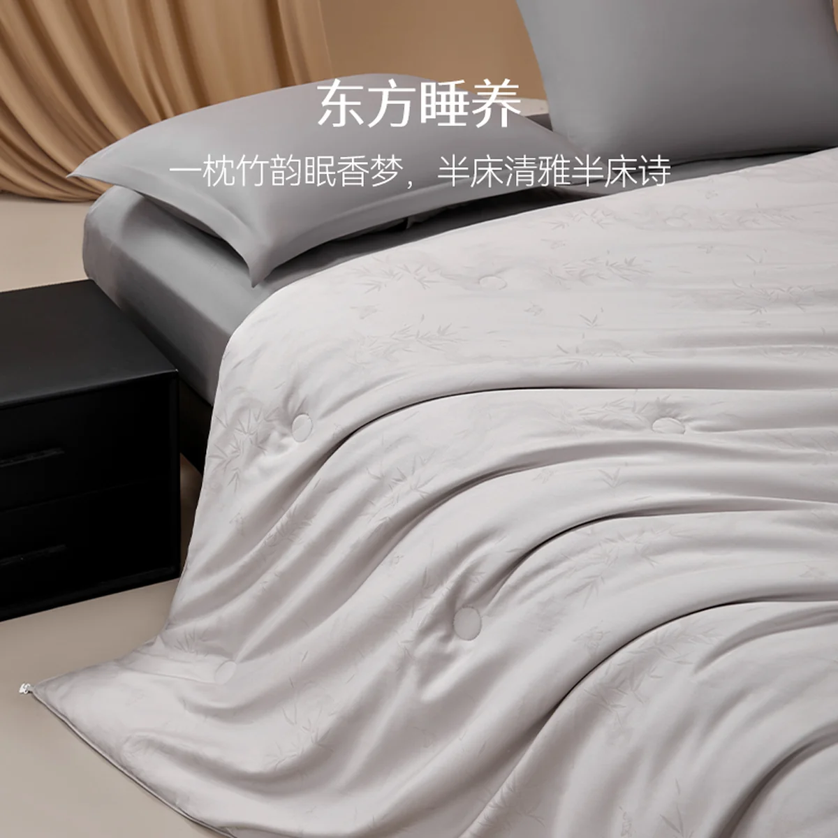 [China Direct Mail, 8–20 Days] Silk Kueen 100% Mulberry Long Silk Comforter, Autumn/Winter Warm & Skin-Friendly, Single Quilt 220*240cm (1500g)