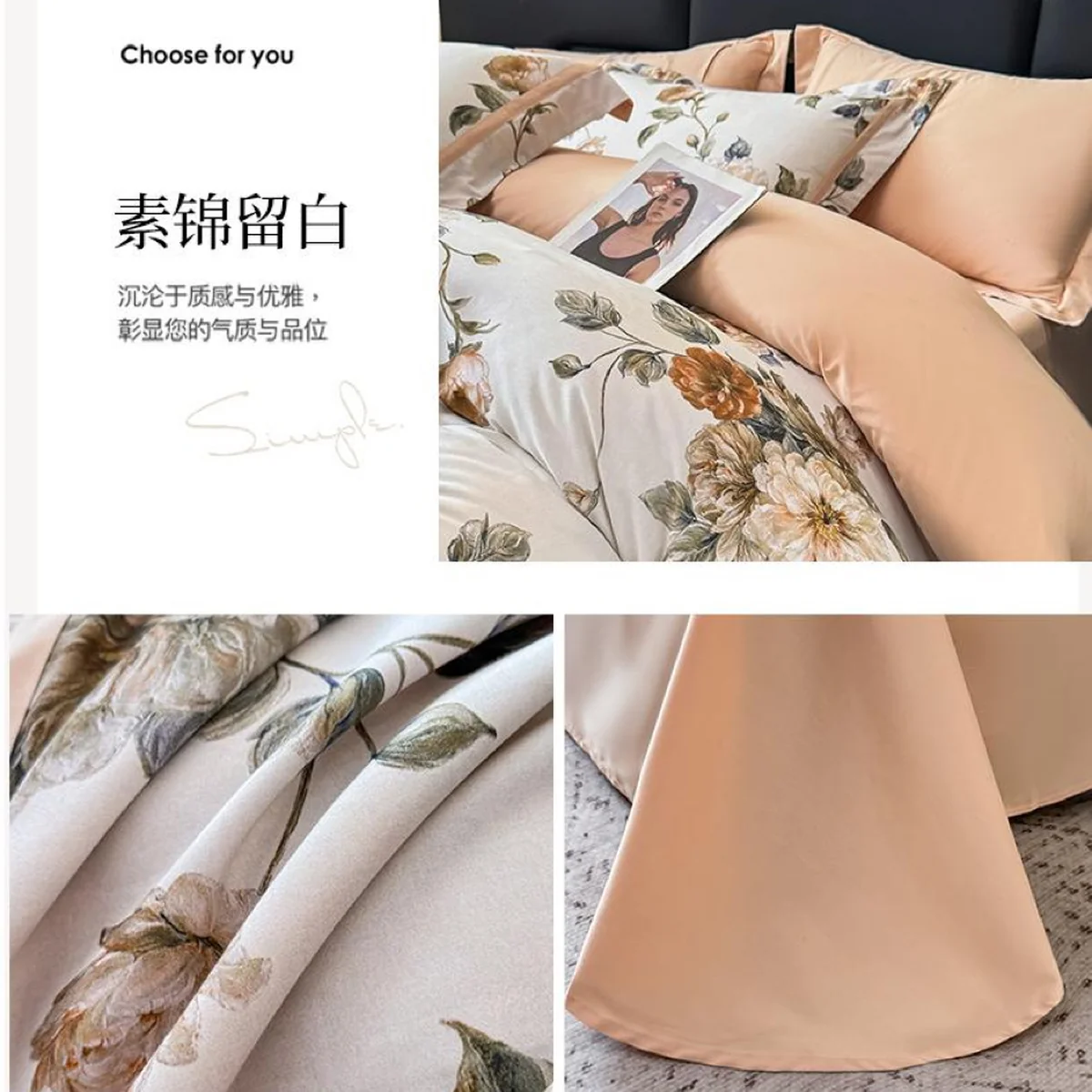 【中国直邮，时效8-20天】钱皇 全棉磨毛四件套 高支高密制造 床单款 被套220*240cm