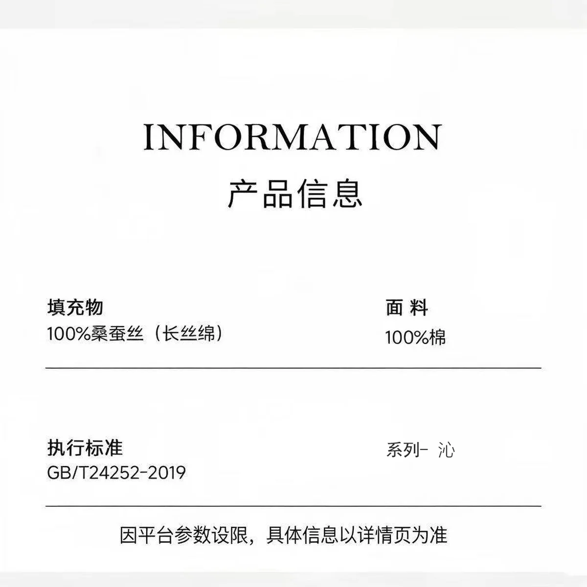 【中国直邮，时效8-20天】钱皇 100%双宫茧黄金桑蚕长丝被 多项专利技术 优中选精 220*240cm