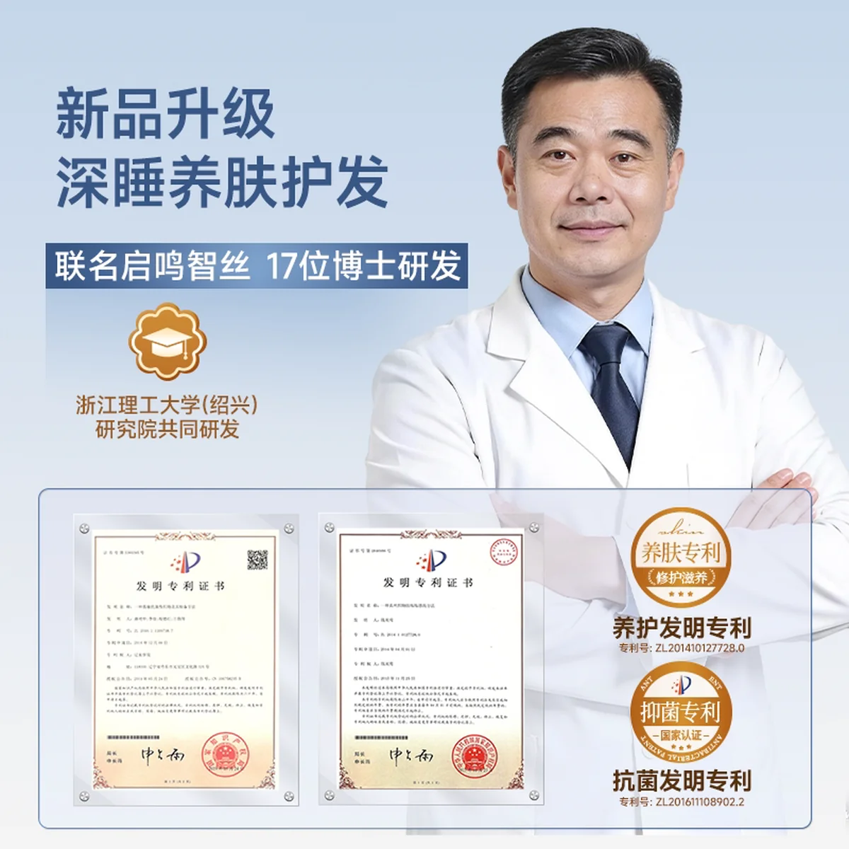 【中国直邮，时效8-20天】钱皇 深睡蚕丝枕Pro4.0 零压睡眠枕头记忆棉枕芯 成人 70*40*10cm