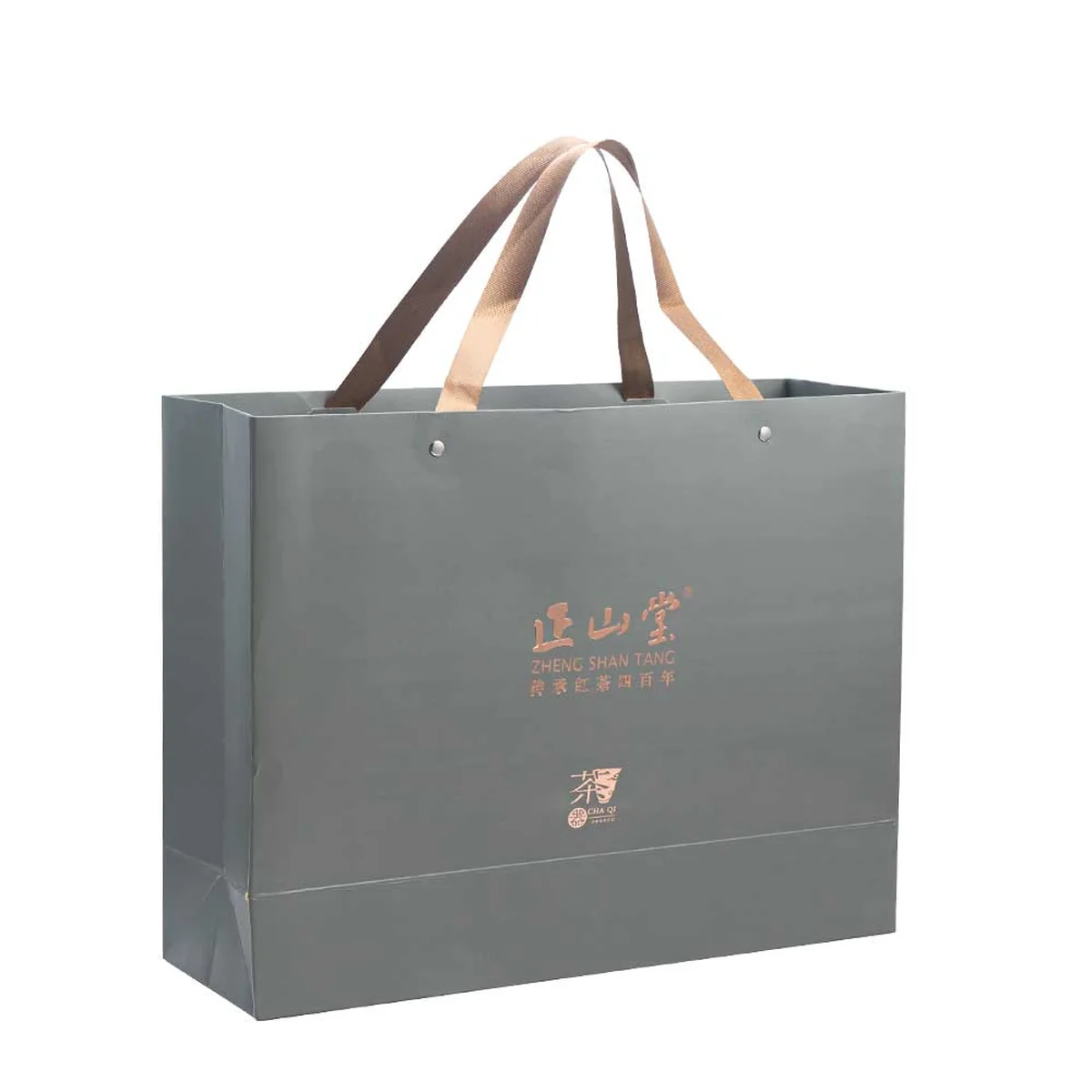【中国直邮，时效10-15天】正山堂功夫茶具套装