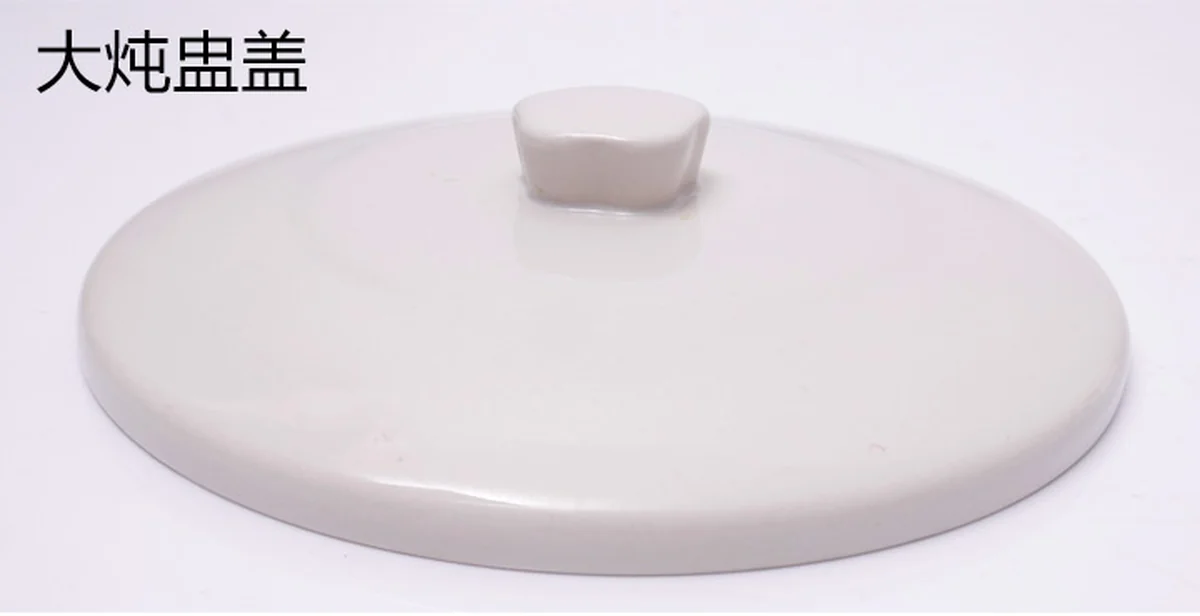 天际不锈钢隔水电炖盅DGD22-22EG 2.2L 配件