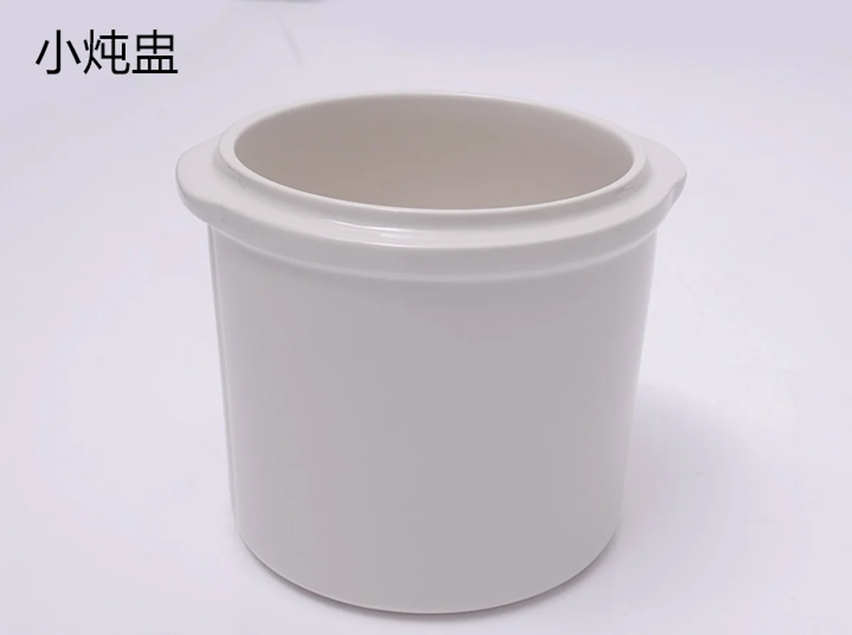 天际不锈钢隔水电炖盅DGD22-22EG 2.2L 配件