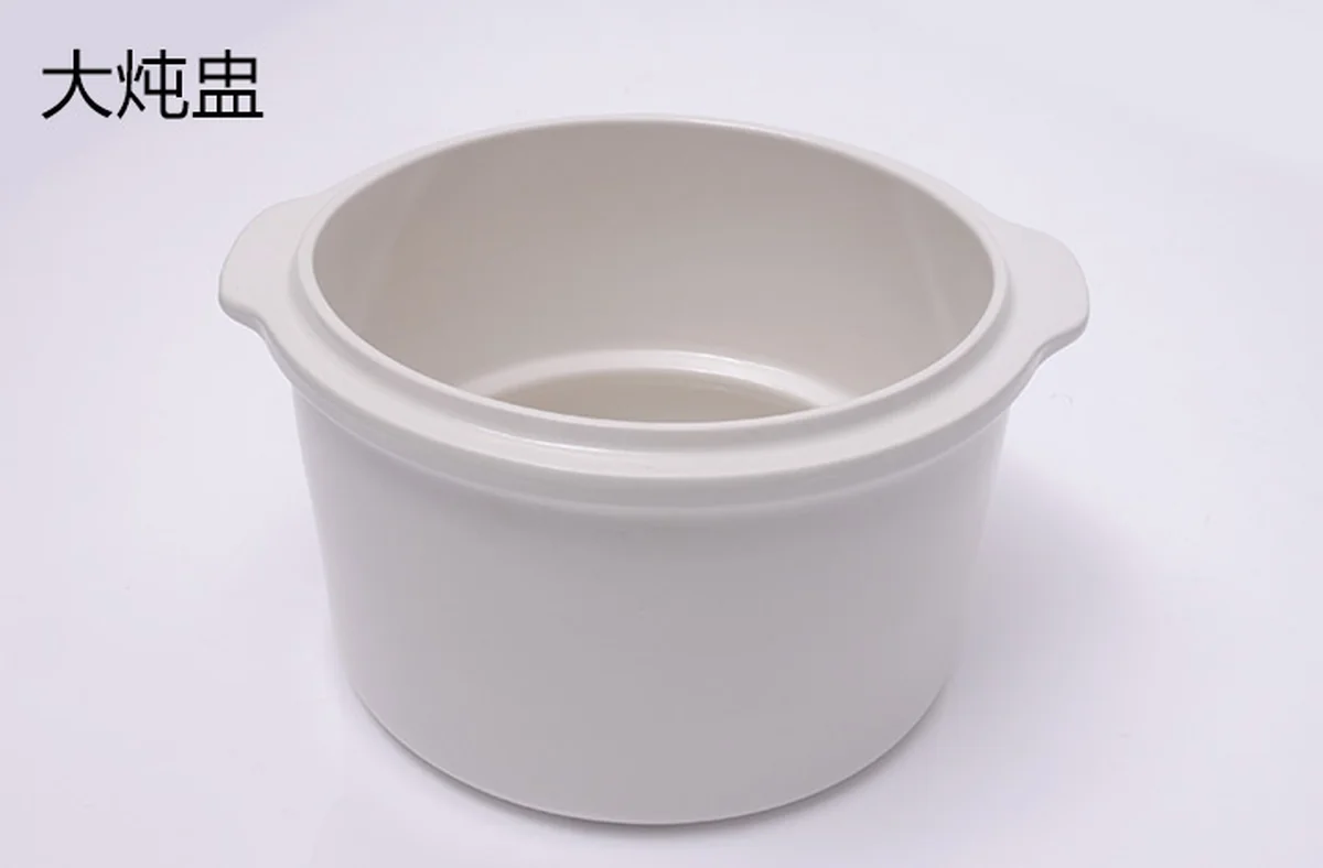 天际不锈钢隔水电炖盅DGD22-22EG 2.2L 配件