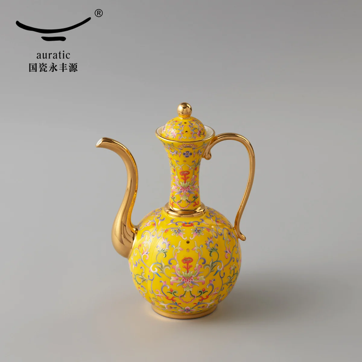 [China Direct Shipping, 5-7 days] Auratic China Porcelain Yongfengyuan Imperial Yellow New Court Porcelain 10-head Wine Set