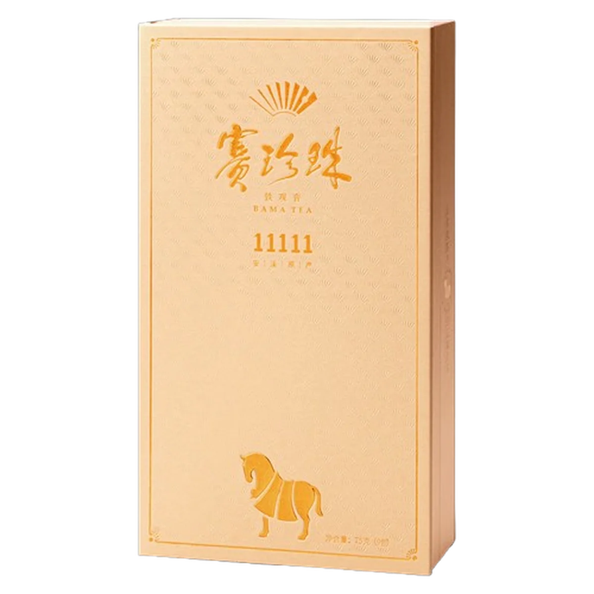 【中国直邮，时效5-12天】八马茶业 赛珍珠11111特级安溪铁观音浓香型乌龙茶 送礼茶叶礼盒装75g 礼盒装 75g