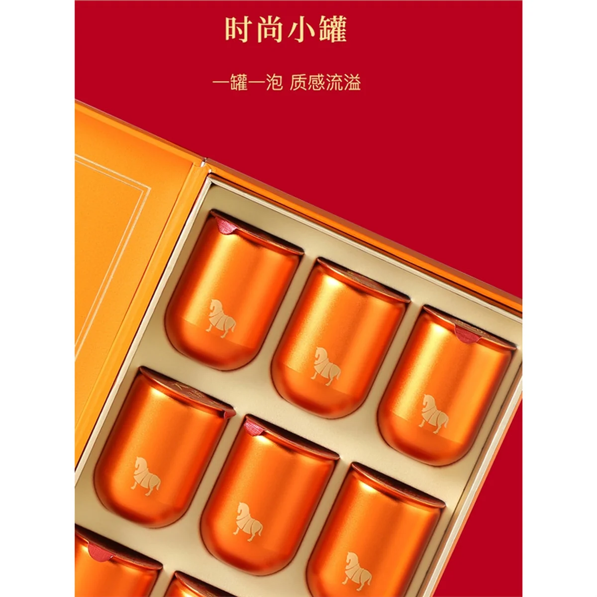【中国直邮，时效5-12天】八马茶业马说6000·大红袍（76.5克）
