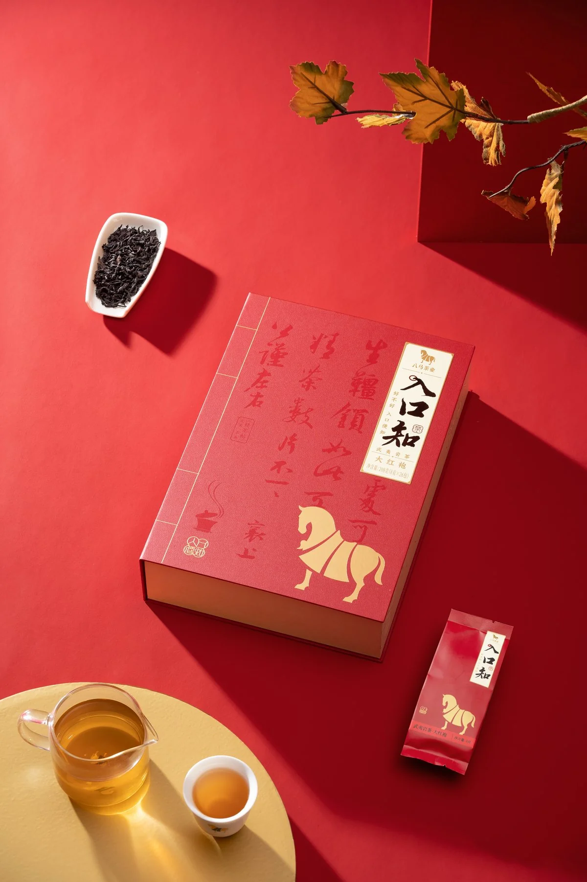 【下架】【中国直邮，时效5-12天】八马茶业入口知武夷岩茶大红袍（208g 26包）