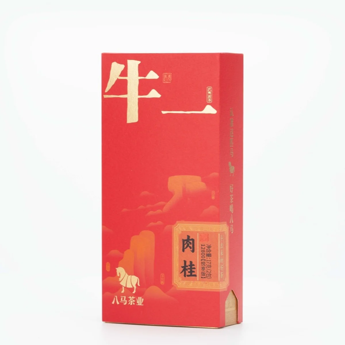【中国直邮，时效7-15天】八马茶业 武夷岩茶 肉桂 乌龙茶 牛一12800悦享版 送礼茶叶 盒装 51g