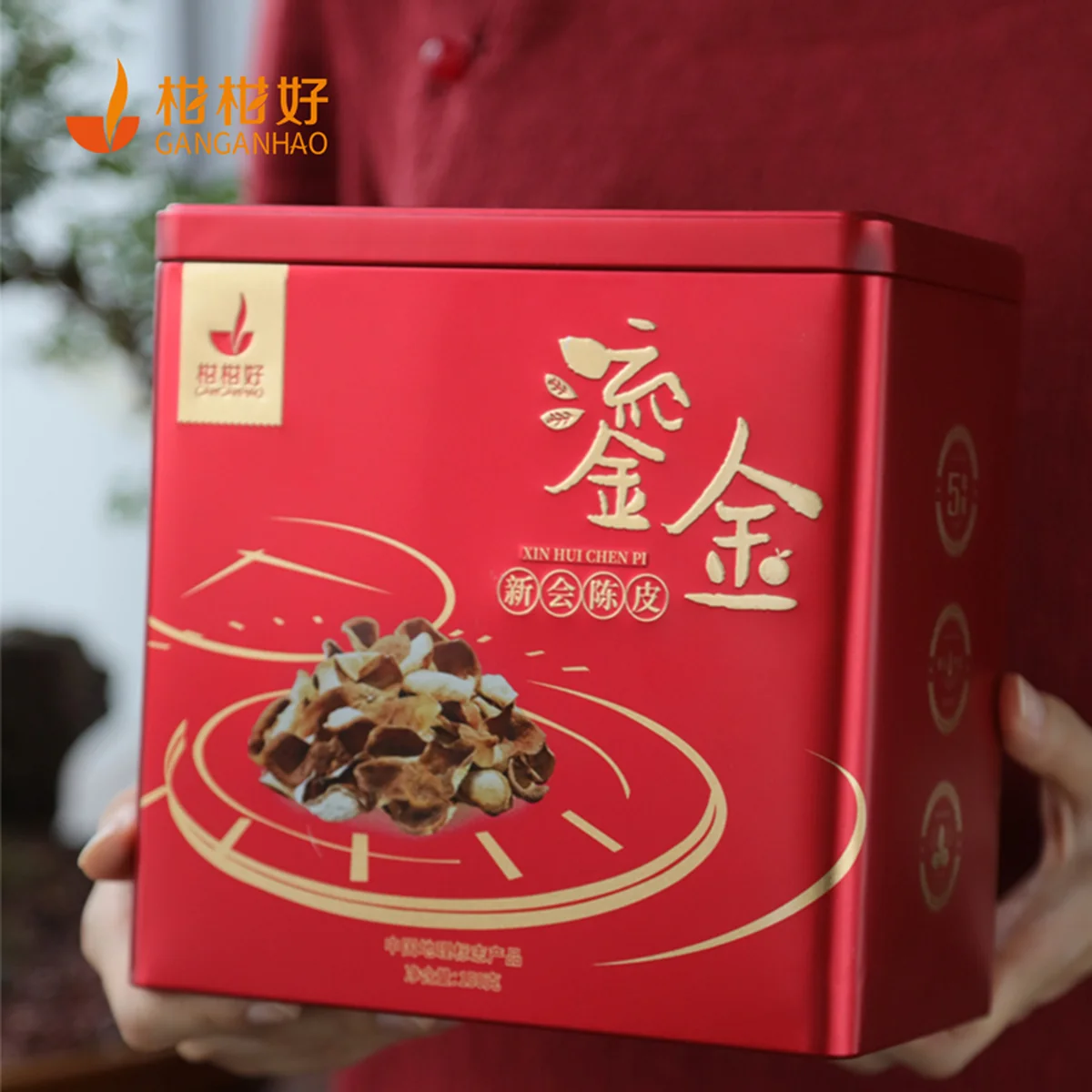 【中国直邮，时效7-15天】柑柑好 新会陈皮 新会陈皮鎏金系列五年陈皮250g装送礼泡饮