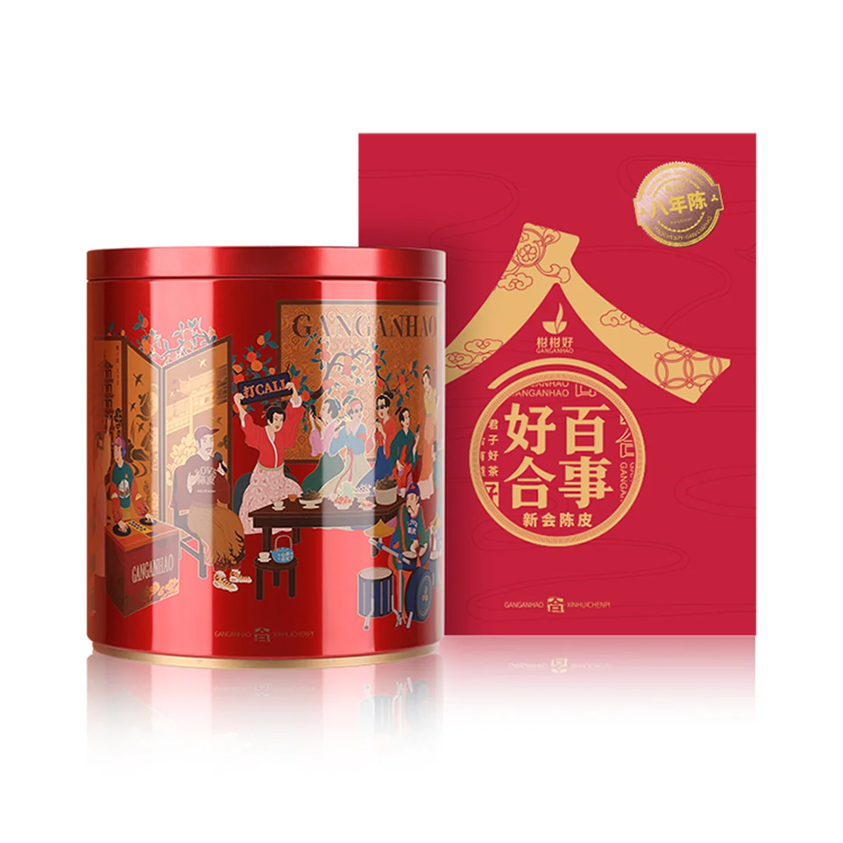 【中国直邮，时效5-12天】柑柑好 广东新会陈皮好合系列八年陈皮罐装200克礼盒装